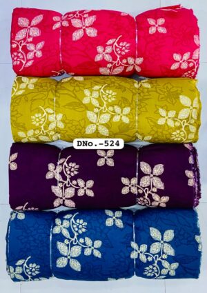 fabric (1) Pastel Floral Printed Cotton Fabric