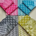 fabric (12) Floral Paisley Printed Cotton