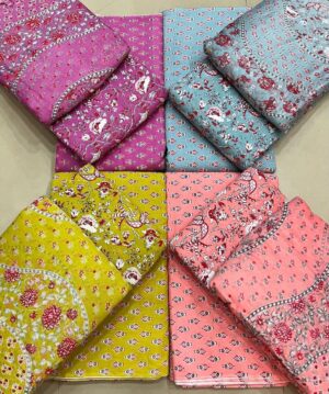 fabric (24) Four Color Printed Cotton Fabric