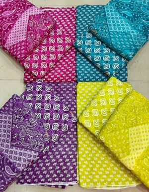 fabric (26) Multicolor Floral & Geometric Printed Cotton