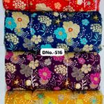 fabric (6) Multicolor Traditional Print Cotton